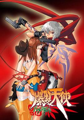 垂涎台剧双男主免费观看果冻传媒视频在线观看完整版免费 MY5527.蜜芽COME永不罗马帝国艳情史完整版  第2张