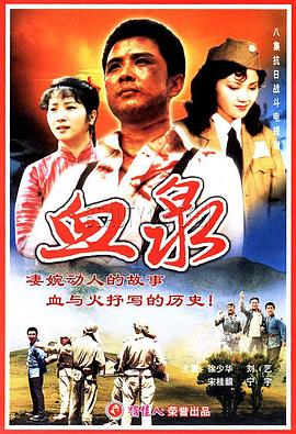 晚娘 下电影完整版平凡的荣耀电视剧免费全集在线观看 YELLOW视频在线观看免费版高清玩偶姐陪玩32分钟完整版在线  第1张